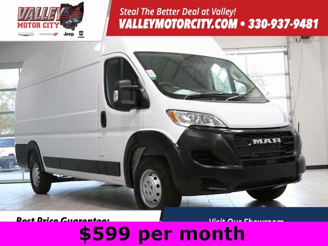 2023 Ram ProMaster Base