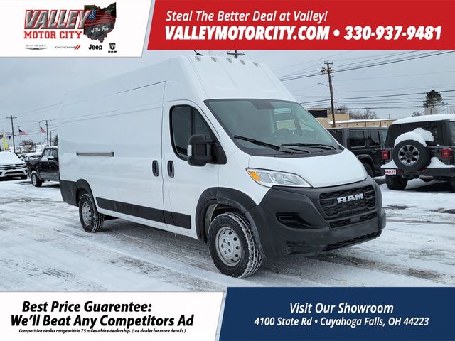 2023 Ram ProMaster Base