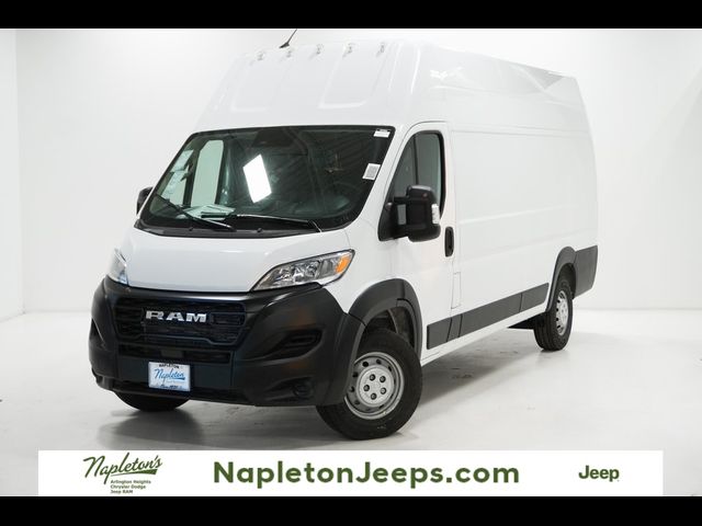 2023 Ram ProMaster Base