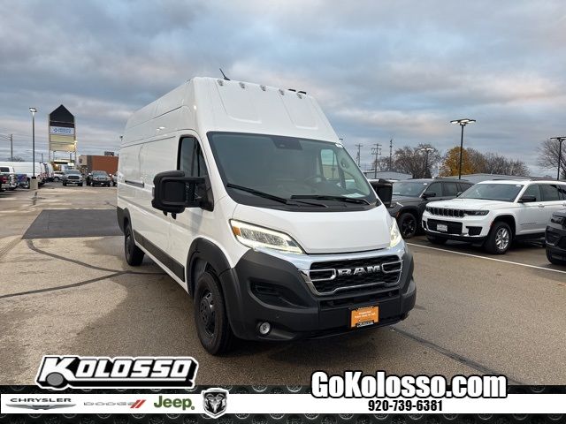 2023 Ram ProMaster Base