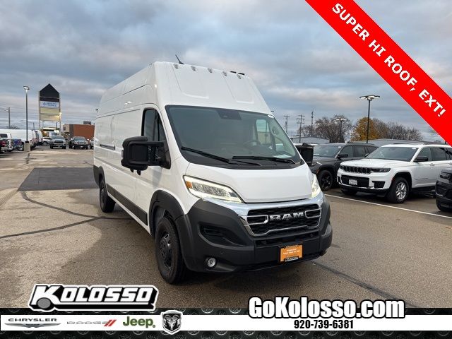 2023 Ram ProMaster Base