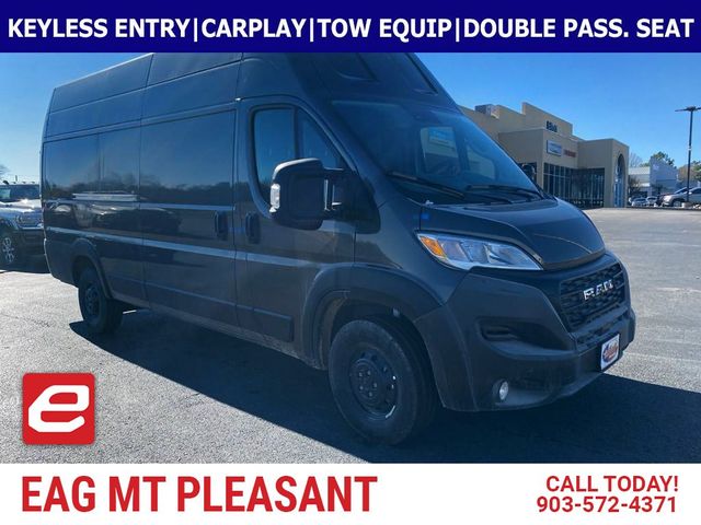 2023 Ram ProMaster Base