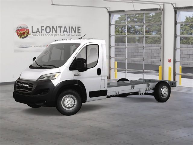 2023 Ram ProMaster Base