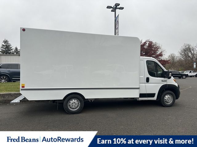2023 Ram ProMaster Base