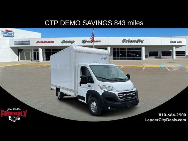 2023 Ram ProMaster Base