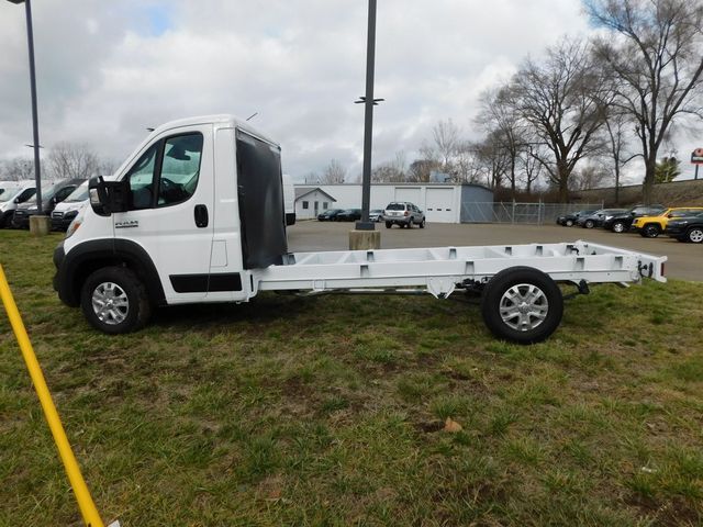 2023 Ram ProMaster Base