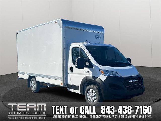 2023 Ram ProMaster Base