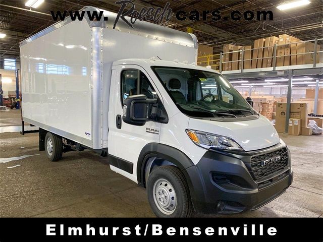 2023 Ram ProMaster Base