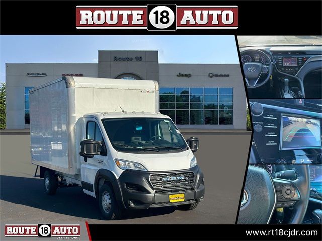 2023 Ram ProMaster Base