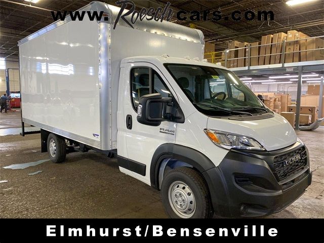 2023 Ram ProMaster Base