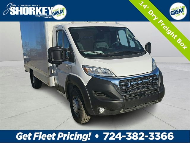 2023 Ram ProMaster Base