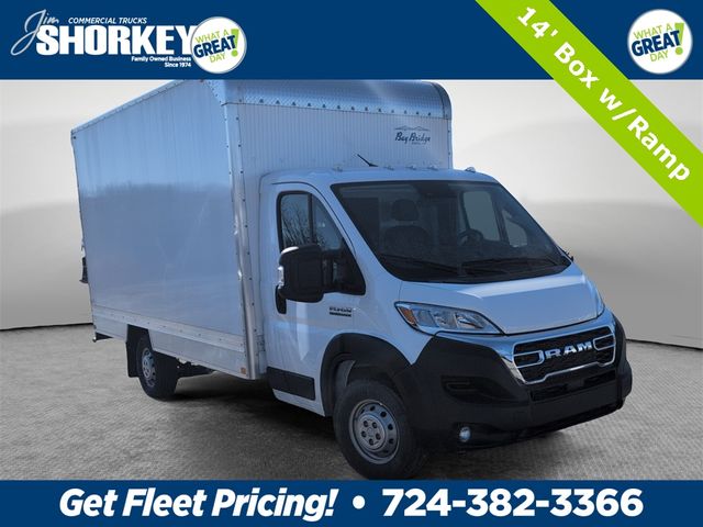 2023 Ram ProMaster Base