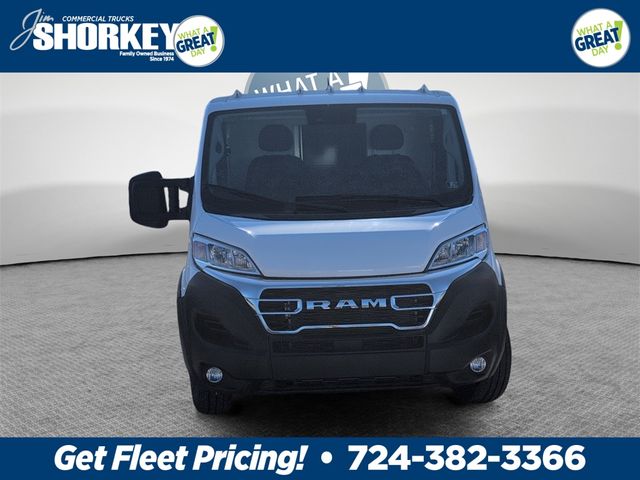 2023 Ram ProMaster Base