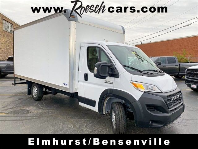 2023 Ram ProMaster Base