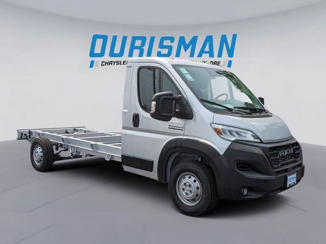 2023 Ram ProMaster Base