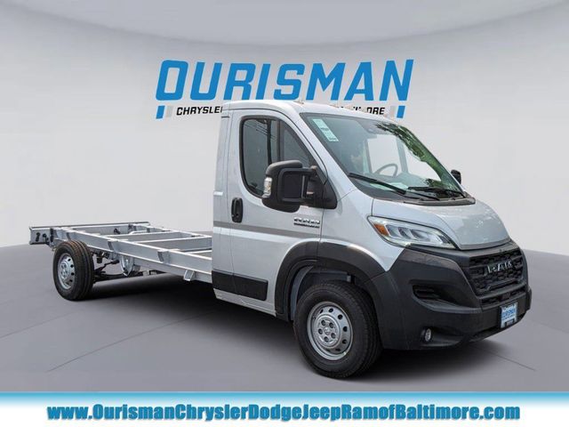 2023 Ram ProMaster Base