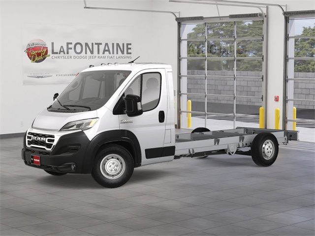 2023 Ram ProMaster Base