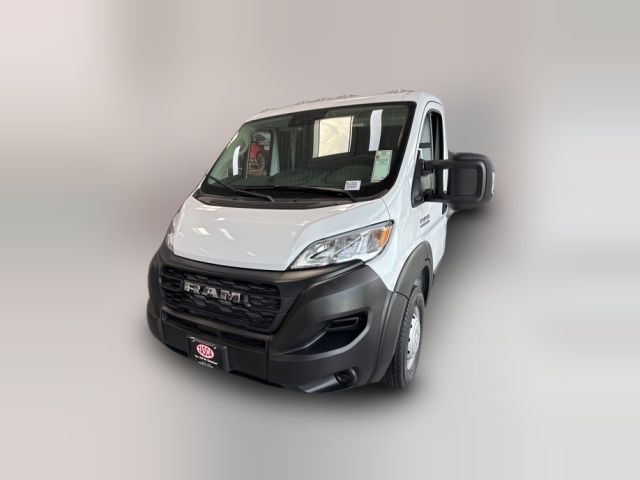2023 Ram ProMaster Base