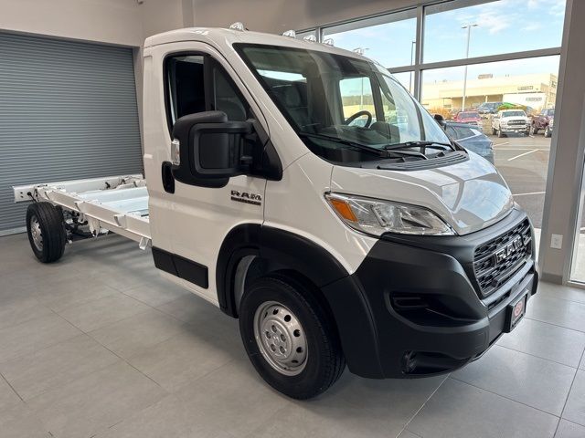 2023 Ram ProMaster Base