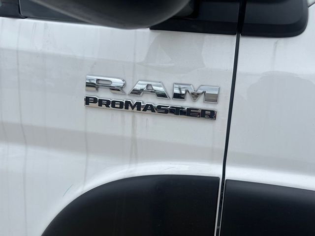 2023 Ram ProMaster Base