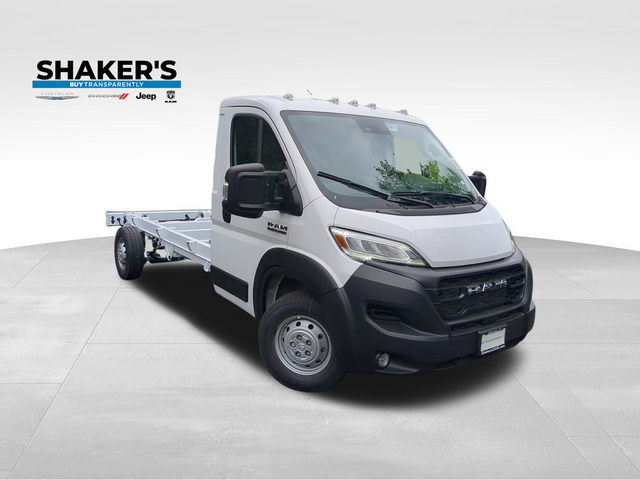 2023 Ram ProMaster Base