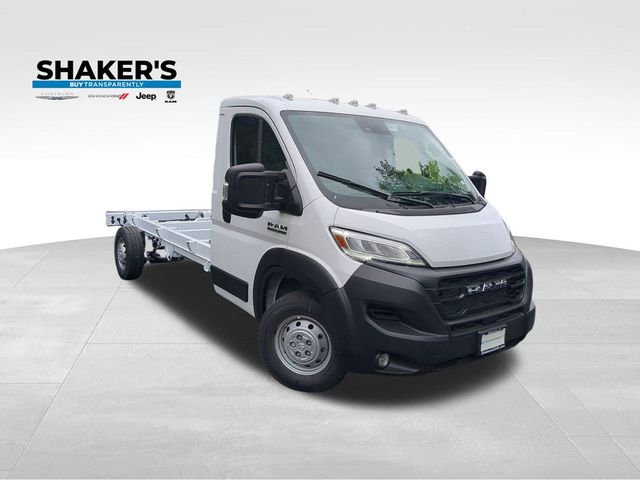 2023 Ram ProMaster Base