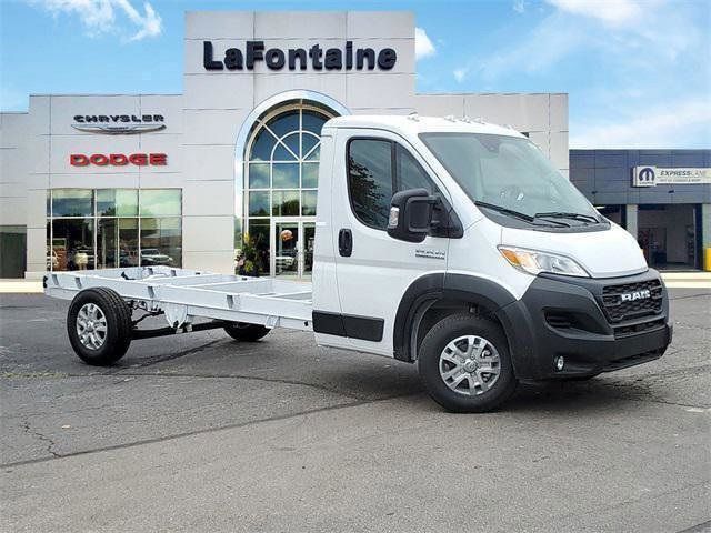 2023 Ram ProMaster Base