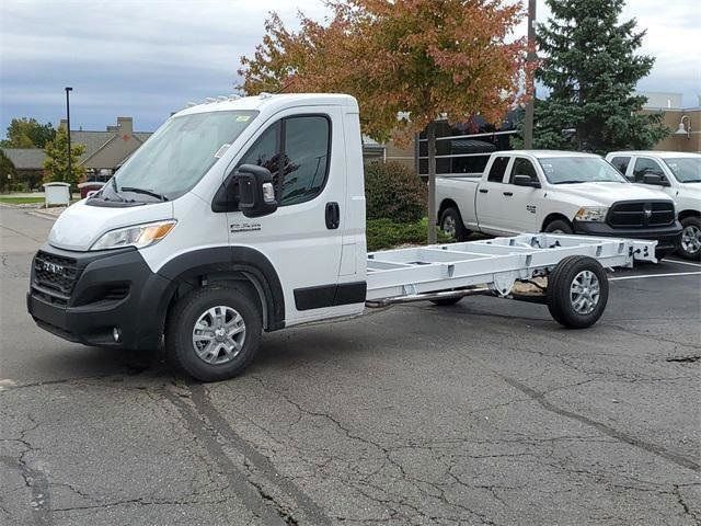 2023 Ram ProMaster Base