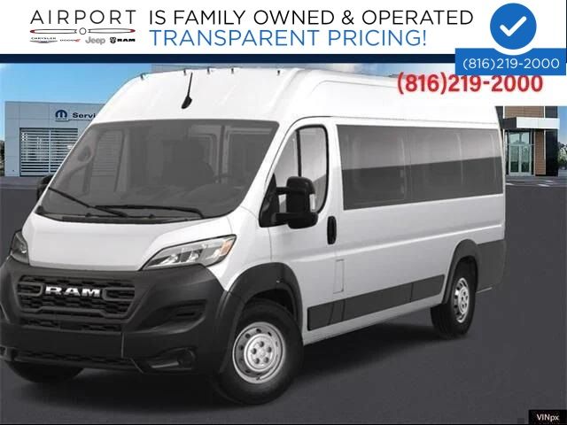 2023 Ram ProMaster Base