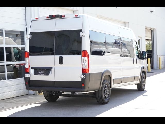 2023 Ram ProMaster Base