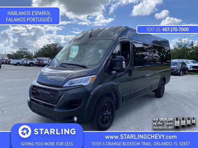 2023 Ram ProMaster Base