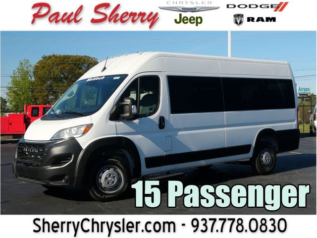 2023 Ram ProMaster Base