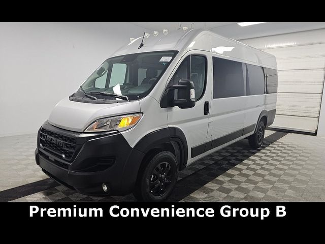 2023 Ram ProMaster Base