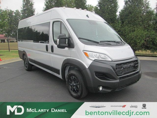 2023 Ram ProMaster Base