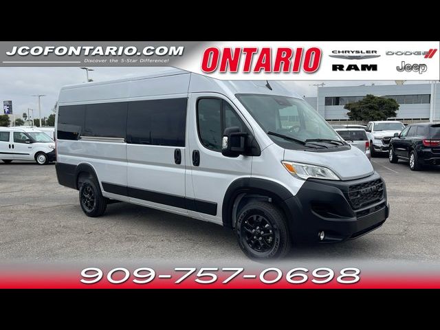 2023 Ram ProMaster Base