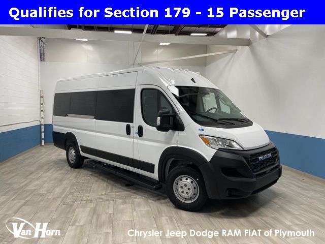 2023 Ram ProMaster Base