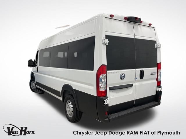 2023 Ram ProMaster Base