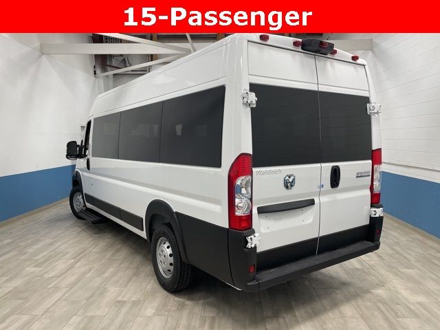 2023 Ram ProMaster Base