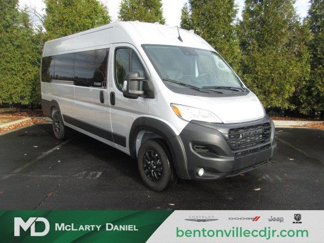 2023 Ram ProMaster Base