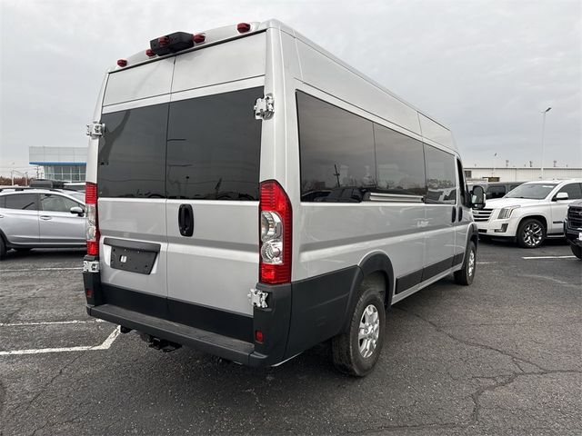 2023 Ram ProMaster Base