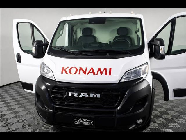 2023 Ram ProMaster Base