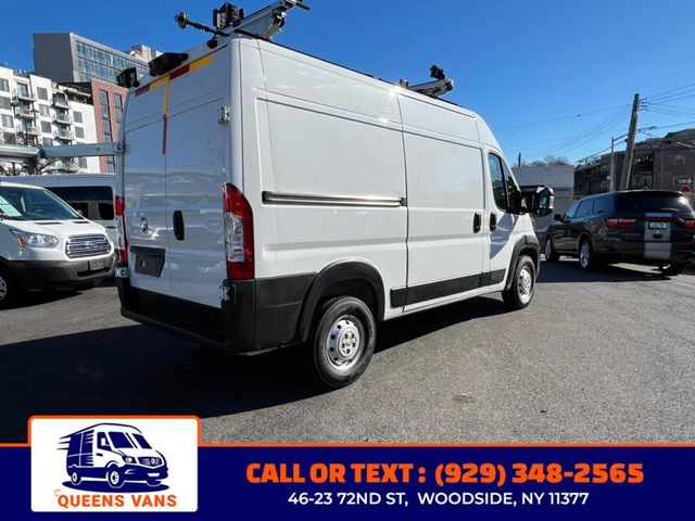 2023 Ram ProMaster Base