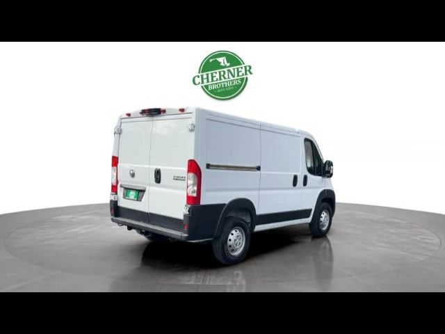 2023 Ram ProMaster Base