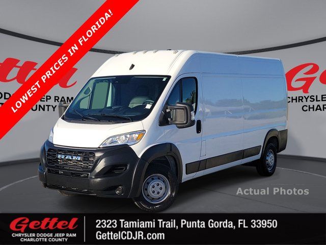 2023 Ram ProMaster Base