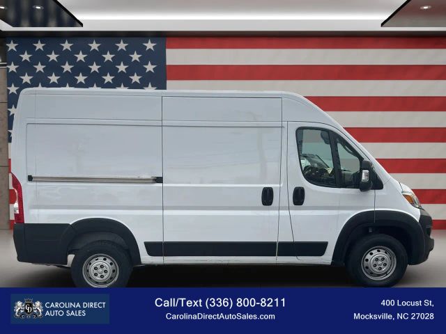 2023 Ram ProMaster Base