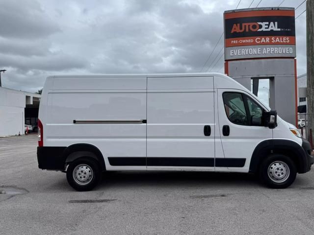 2023 Ram ProMaster Base