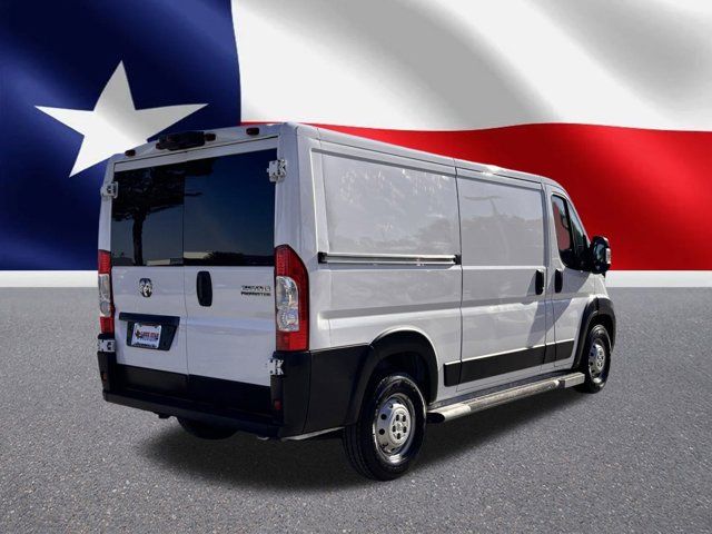 2023 Ram ProMaster Base