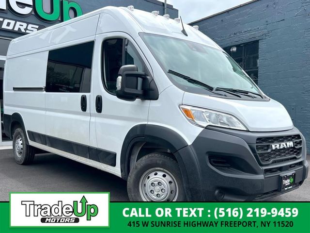 2023 Ram ProMaster Base