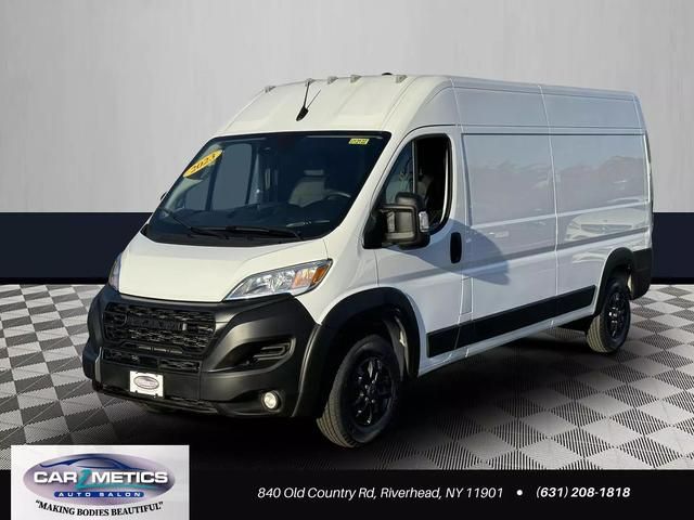 2023 Ram ProMaster Base