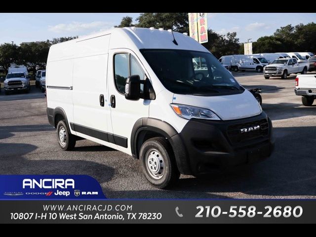 2023 Ram ProMaster Base